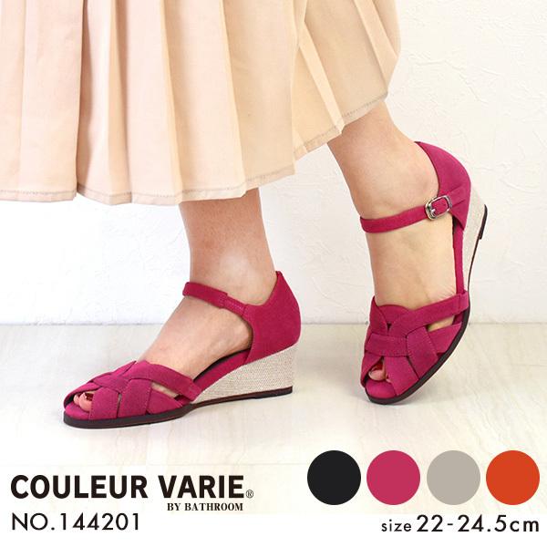 サンダル セパレート 幅広 甲高 レディース 3E 3e 痛くなりにくい ストラップ メッシュ編み 洗える  防臭 クロールバリエ 144201※返品・交換不可 | COULEUR VARIE