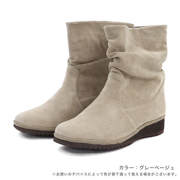 ハーフ ブーツ 軽量 3E 3e 4E クロールバリエ 幅広 甲高 外反母趾 洗える レディース 靴 シューズ シンプル 旅行 No.174285 セール ※交換返品不可 | COULEUR VARIE | 06