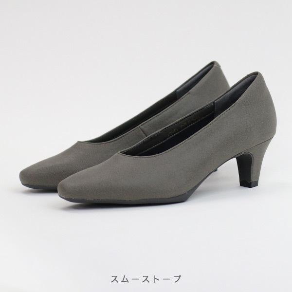 パンプス elevage エルバージュ 甲深 3E 洗える 痛くない 3E幅 外反母趾 ヒール No.174551 ※SALE セール 交換返品不可 |  | 12