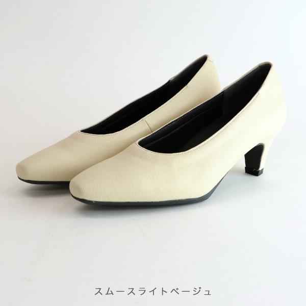 パンプス elevage エルバージュ 甲深 3E 洗える 痛くない 3E幅 外反母趾 ヒール No.174551 ※SALE セール 交換返品不可 |  | 15