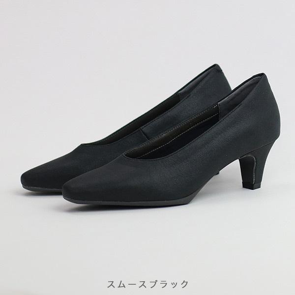 パンプス elevage エルバージュ 甲深 3E 洗える 痛くない 3E幅 外反母趾 ヒール No.174551 ※SALE セール 交換返品不可 |  | 09