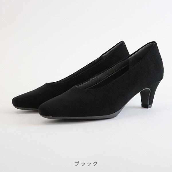 パンプス elevage エルバージュ 甲深 洗える 楽 3E幅 幅広 外反母趾 ヒール 通勤 No.174551e ※SALE セール 交換返品不可 |  | 08