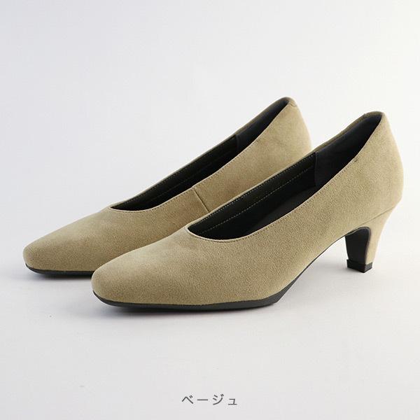 パンプス elevage エルバージュ 甲深 洗える 楽 3E幅 幅広 外反母趾 ヒール 通勤 No.174551e ※SALE セール 交換返品不可 |  | 09