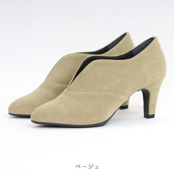 シューティ elevage エルバージュ パンプス エコレザー 痛くない クロールバリエ ヒール 3E 洗える 外反母趾 幅広 No.174552 セール ※交換返品不可 |  | 14