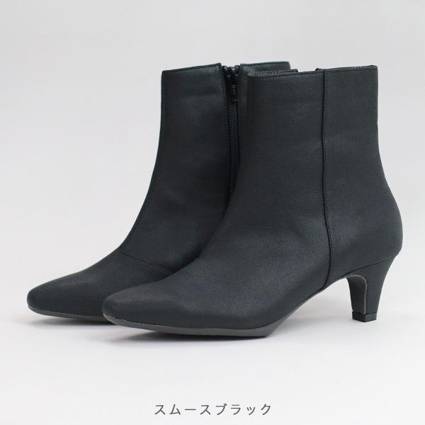 ショートブーツ elevage エルバージュ エコレザー 痛くない クロールバリエ 甲深 3E 洗える 外反母趾 No.174553 セール ※交換返品不可 |  | 13