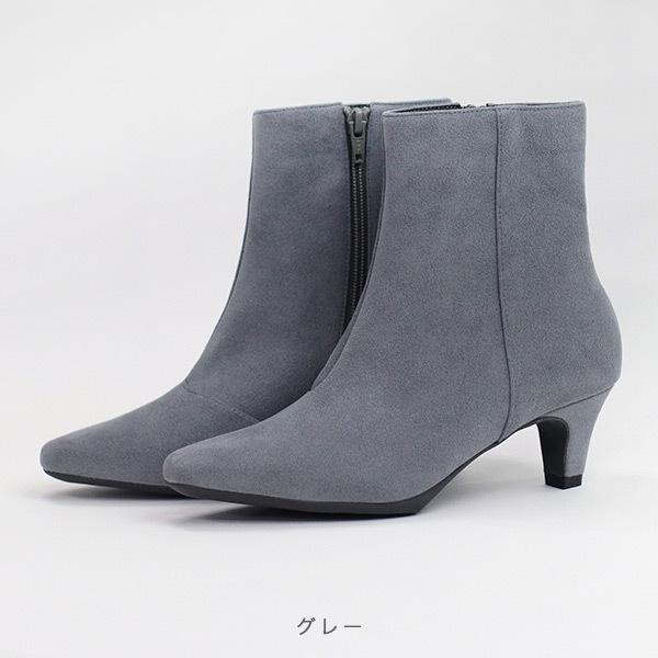 ショートブーツ elevage エルバージュ エコレザー 痛くない クロールバリエ 甲深 3E 洗える 外反母趾 No.174553 セール ※交換返品不可 |  | 14