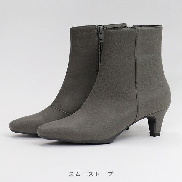 ショートブーツ elevage エルバージュ エコレザー 痛くない クロールバリエ 甲深 3E 洗える 外反母趾 No.174553 セール ※交換返品不可 |  | 16