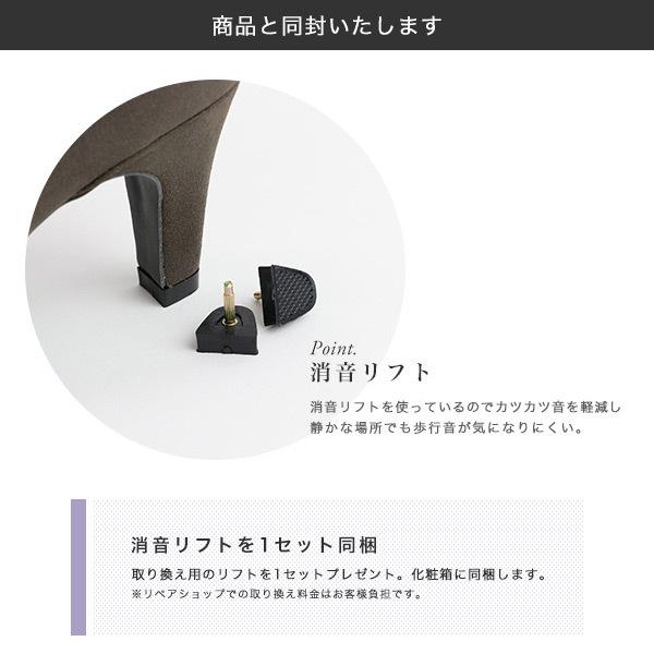 ショートブーツ elevage エルバージュ エコレザー 痛くない クロールバリエ 甲深 3E 洗える 外反母趾 No.174553 セール ※交換返品不可 |  | 17