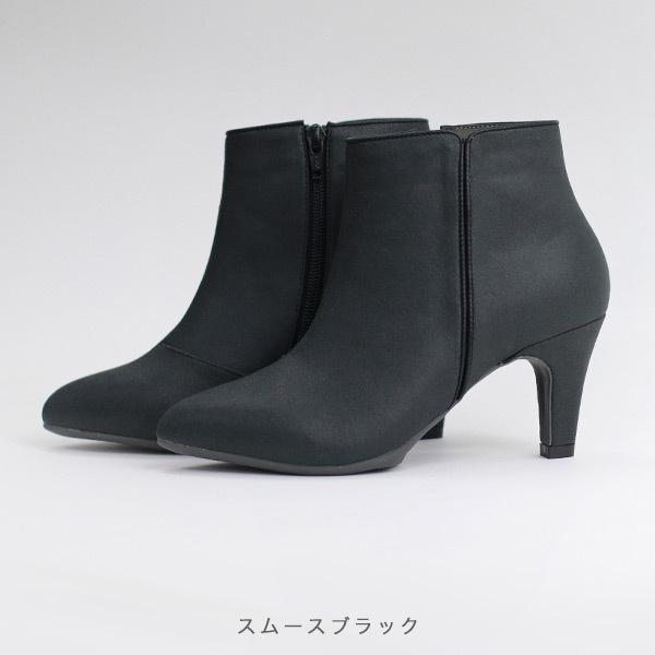 ショートブーツ elevage エルバージュ エコレザー 痛くない クロールバリエ 甲深 3E 洗える 外反母趾 No.174554 セール ※交換返品不可 |  | 01