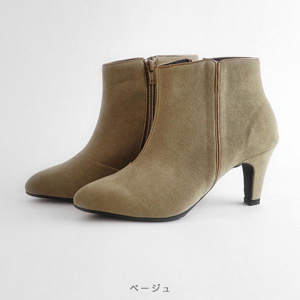 ショートブーツ elevage エルバージュ エコレザー 痛くない クロールバリエ 甲深 3E 洗える 外反母趾 No.174554e セール ※交換返品不可 |  | 13