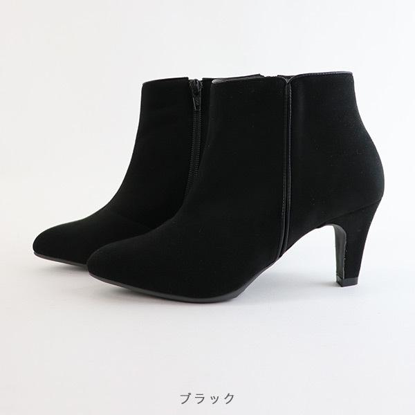 ショートブーツ elevage エルバージュ エコレザー 痛くない クロールバリエ 甲深 3E 洗える 外反母趾 No.174554e セール ※交換返品不可 |  | 14