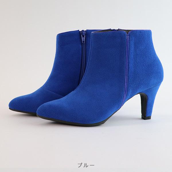 ショートブーツ elevage エルバージュ エコレザー 痛くない クロールバリエ 甲深 3E 洗える 外反母趾 No.174554e セール ※交換返品不可 |  | 15