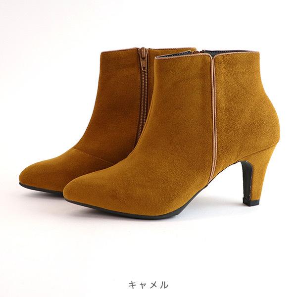 ショートブーツ elevage エルバージュ エコレザー 痛くない クロールバリエ 甲深 3E 洗える 外反母趾 No.174554e セール ※交換返品不可 |  | 16