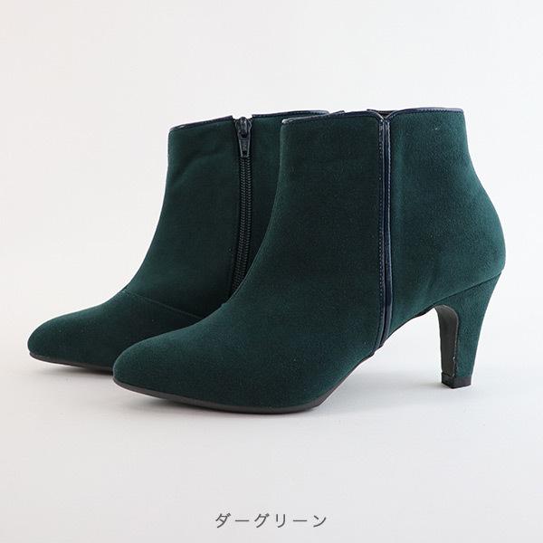 ショートブーツ elevage エルバージュ エコレザー 痛くない クロールバリエ 甲深 3E 洗える 外反母趾 No.174554e セール ※交換返品不可 |  | 17