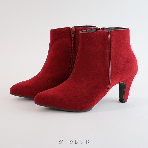 ショートブーツ elevage エルバージュ エコレザー 痛くない クロールバリエ 甲深 3E 洗える 外反母趾 No.174554e セール ※交換返品不可 |  | 18