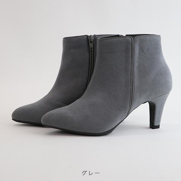 ショートブーツ elevage エルバージュ エコレザー 痛くない クロールバリエ 甲深 3E 洗える 外反母趾 No.174554e セール ※交換返品不可 |  | 19