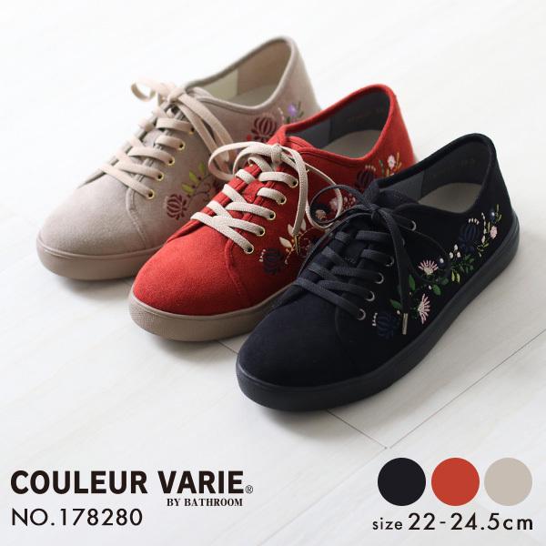 COULEUR VARIE（クロールバリエ） スニーカー ボタニカル 刺繍 洗える