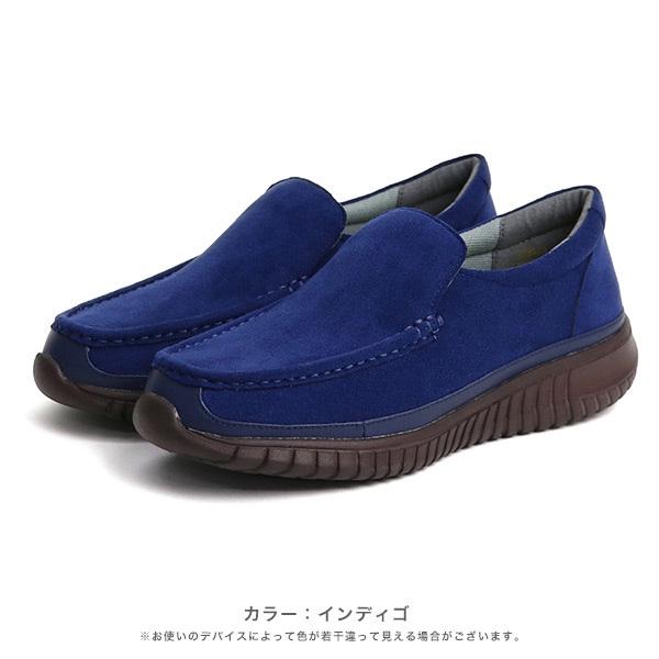 スリッポン 厚底 モカ 軽量 クロールバリエ 幅広 甲高 外反母趾 3E  洗える レディース 靴 シューズ 女性 シンプル 旅行 カジュアル  No.178281※返品・交換不可 | COULEUR VARIE | 11