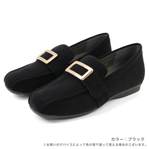 No.178282 スリッポン スクエアトゥ  クロールバリエ 幅広 甲高 外反母趾 3E  洗える すっきり レディース 靴 シューズ  シンプル※返品・交換不可 | COULEUR VARIE | 04