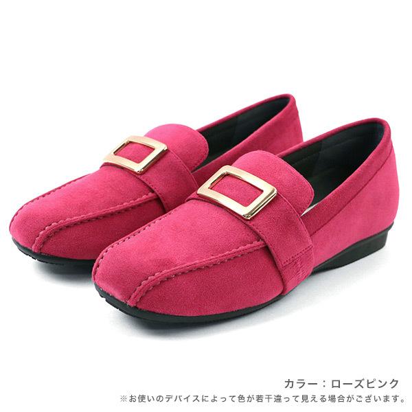 No.178282 スリッポン スクエアトゥ  クロールバリエ 幅広 甲高 外反母趾 3E  洗える すっきり レディース 靴 シューズ  シンプル※返品・交換不可 | COULEUR VARIE | 07