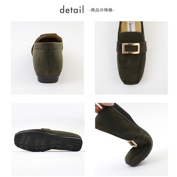 No.178282 スリッポン スクエアトゥ  クロールバリエ 幅広 甲高 外反母趾 3E  洗える すっきり レディース 靴 シューズ  シンプル※返品・交換不可 | COULEUR VARIE | 08