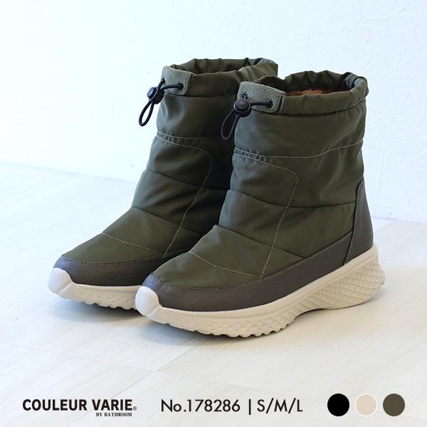 ショートブーツ 中綿 ボア ファー あったか 軽量 クロールバリエ 3E 幅広 甲高 外反母趾 洗える シンプル 旅行 No.178286 セール ※交換返品不可 | COULEUR VARIE