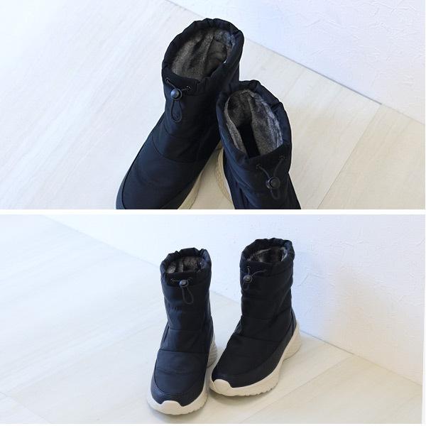 ショートブーツ 中綿 ボア ファー あったか 軽量 クロールバリエ 3E 幅広 甲高 外反母趾 洗える シンプル 旅行 No.178286 セール ※交換返品不可 | COULEUR VARIE | 03