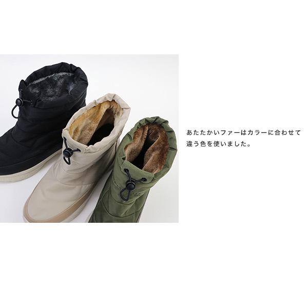 ショートブーツ 中綿 ボア ファー あったか 軽量 クロールバリエ 3E 幅広 甲高 外反母趾 洗える シンプル 旅行 No.178286 セール ※交換返品不可 | COULEUR VARIE | 04