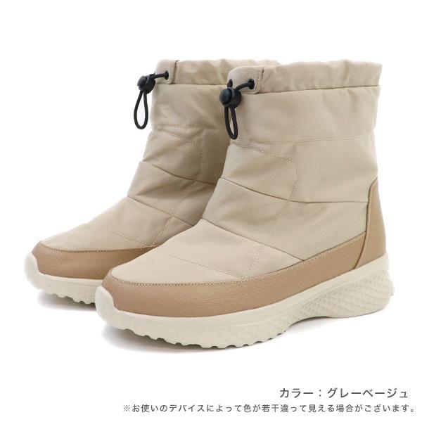 ショートブーツ 中綿 ボア ファー あったか 軽量 クロールバリエ 3E 幅広 甲高 外反母趾 洗える シンプル 旅行 No.178286 セール ※交換返品不可 | COULEUR VARIE | 06