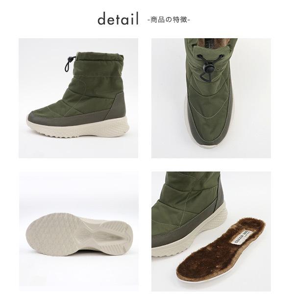 ショートブーツ 中綿 ボア ファー あったか 軽量 クロールバリエ 3E 幅広 甲高 外反母趾 洗える シンプル 旅行 No.178286 セール ※交換返品不可 | COULEUR VARIE | 08