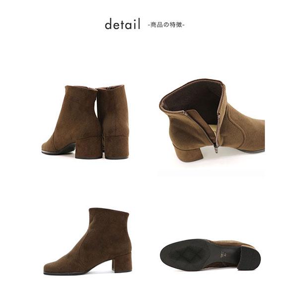 ショートブーツ レディース クロールバリエ 日本製 ラウンドトゥ チャンキーヒール あたたかい 通気性 抗菌防臭 保温 229281 セール ※交換返品不可 | COULEUR VARIE | 10