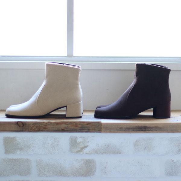 ショートブーツ レディース クロールバリエ 日本製 ラウンドトゥ チャンキーヒール あたたかい 通気性 抗菌防臭 保温 229281 セール ※交換返品不可 | COULEUR VARIE | 04