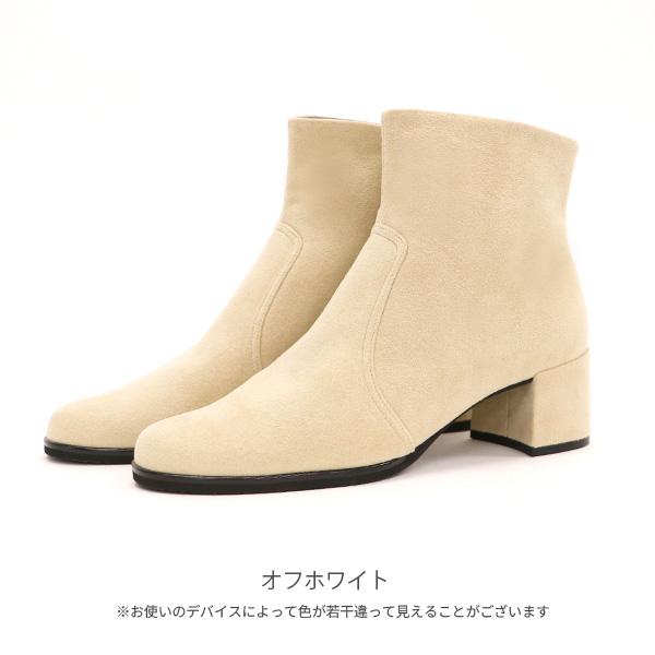 ショートブーツ レディース クロールバリエ 日本製 ラウンドトゥ チャンキーヒール あたたかい 通気性 抗菌防臭 保温 229281 セール ※交換返品不可 | COULEUR VARIE | 07