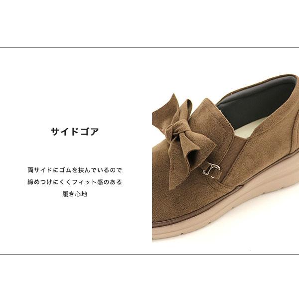 スリッポン レディース リボン 幅広 甲高 甲深 外反母趾 内反小趾 3e 3E 靴 洗える フラット クロールバリエ No.235252 SALE セール ※交換返品不可 | COULEUR VARIE | 10