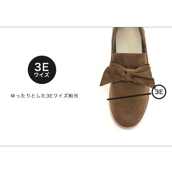 スリッポン レディース リボン 幅広 甲高 甲深 外反母趾 内反小趾 3e 3E 靴 洗える フラット クロールバリエ No.235252 SALE セール ※交換返品不可 | COULEUR VARIE | 11