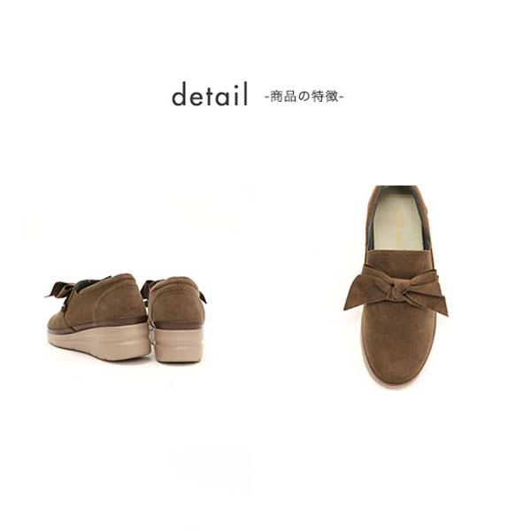 スリッポン レディース リボン 幅広 甲高 甲深 外反母趾 内反小趾 3e 3E 靴 洗える フラット クロールバリエ No.235252 SALE セール ※交換返品不可 | COULEUR VARIE | 13