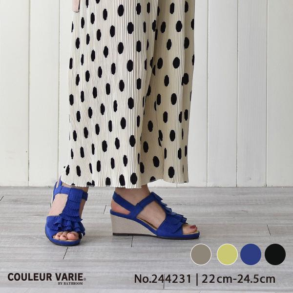 サンダル レディース フリル ウェッジ ウェッジヒール 幅広 甲高 甲深 外反母趾 内反小趾 痛くない 歩きやすい クロールバリエ 話題の人気