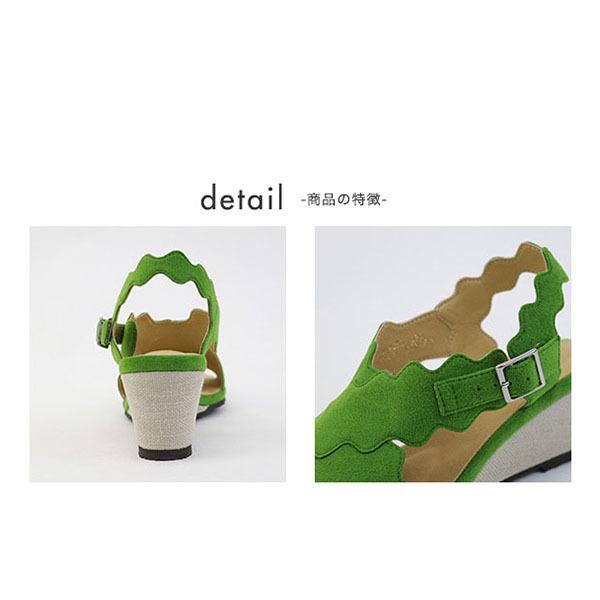 【美品】クロールバリエ (23) サンダル ベルト ストラップ ウェッジソール No.574234C クロールバリエ×ことりっぷ 幅が調整できる厚底