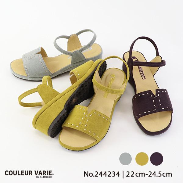 サンダル レディース 痛くない 幅広 甲高 甲深 外反母趾 ストラップ ヒール 春 夏 おしゃれ 軽量 旅行 ウェッジヒール クロールバリエ 激安直営店