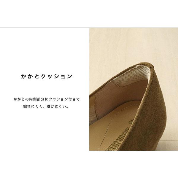 COULEUR VARIE オブリークトゥ ストラップ パンプス 2way 痛くない 3E