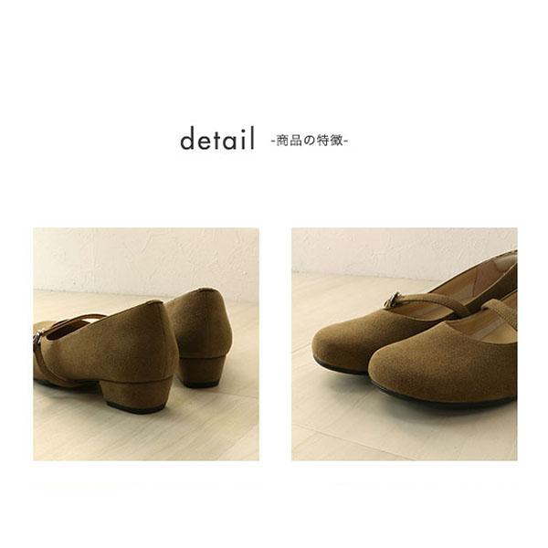 COULEUR VARIE オブリークトゥ ストラップ パンプス 2way 痛くない 3E