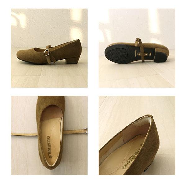 あーこ COULEUR VARIE オブリークトゥ ストラップ パンプス 2way 痛くない 3E