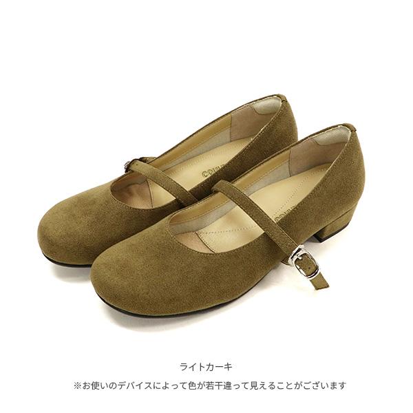 COULEUR VARIE オブリークトゥ ストラップ パンプス 2way 痛くない 3E