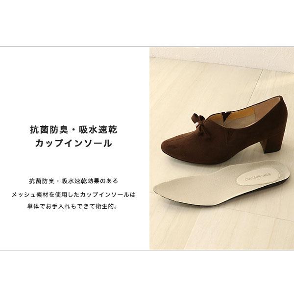 ブーティ サイドゴム サイドゴア シンプル リボン パール ブーツ ショートブーツ すっきり レディース 靴  シンプル No.244282 クロールバリエ※返品・交換不可 | COULEUR VARIE | 07