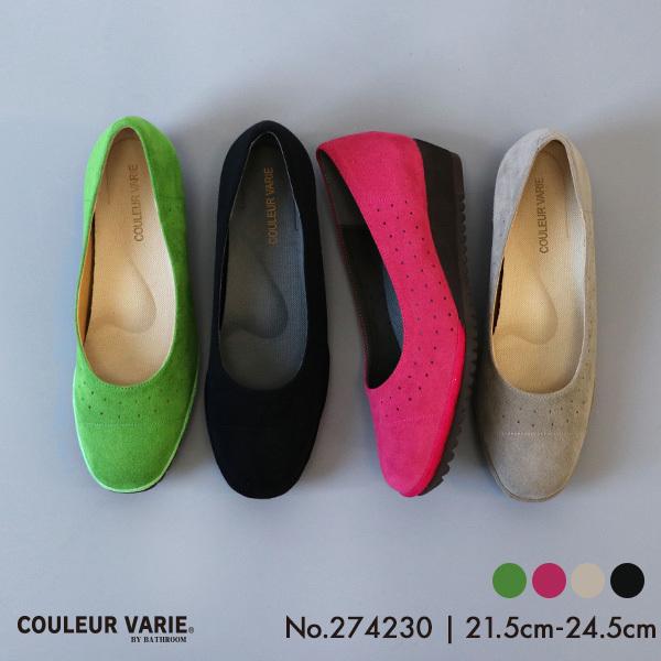 パンプス 3E 痛くない 柔らかい パンチング ローヒール 幅広 甲高 甲深 外反母趾 軽い 軽量 クロールバリエ No.274230 SALE セール ※交換返品不可 | COULEUR VARIE