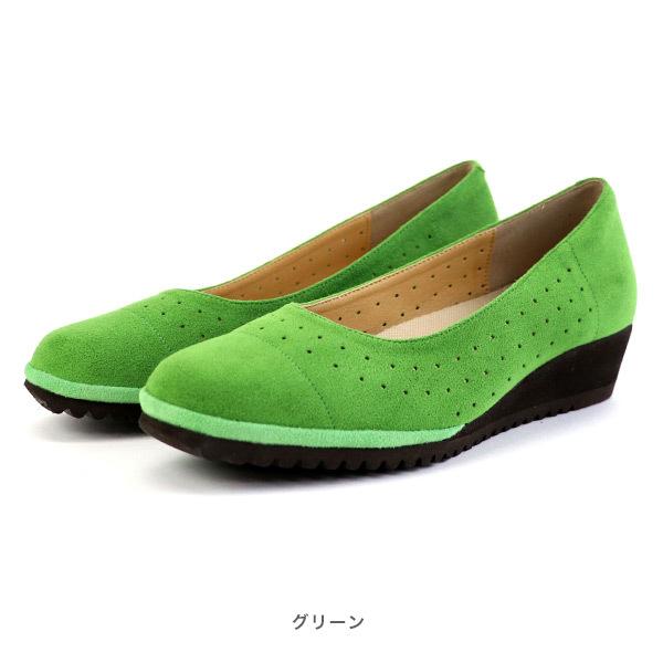 パンプス 3E 痛くない 柔らかい パンチング ローヒール 幅広 甲高 甲深 外反母趾 軽い 軽量 クロールバリエ No.274230 SALE セール ※交換返品不可 | COULEUR VARIE | 10