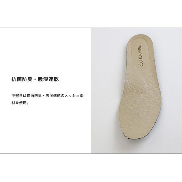 パンプス 3E 痛くない 柔らかい パンチング ローヒール 幅広 甲高 甲深 外反母趾 軽い 軽量 クロールバリエ No.274230 SALE セール ※交換返品不可 | COULEUR VARIE | 05