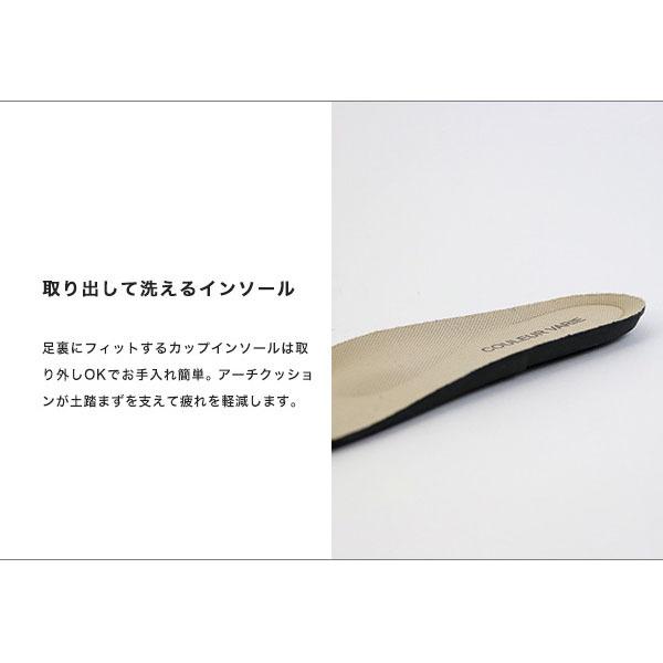 パンプス 3E 痛くない 柔らかい パンチング ローヒール 幅広 甲高 甲深 外反母趾 軽い 軽量 クロールバリエ No.274230 SALE セール ※交換返品不可 | COULEUR VARIE | 06