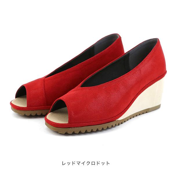 パンプス 軽量 切り替え オープントゥ  3E 痛くない Vカット 柔らかい ウェッジヒール 幅広 甲高 甲深 外反母趾 内反小趾 軽い 軽量 クロールバリエ No.274231 | COULEUR VARIE | 11