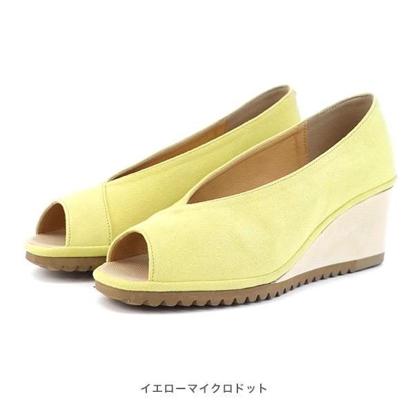 パンプス 軽量 切り替え オープントゥ  3E 痛くない Vカット 柔らかい ウェッジヒール 幅広 甲高 甲深 外反母趾 内反小趾 軽い 軽量 クロールバリエ No.274231 | COULEUR VARIE | 12